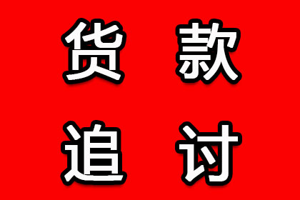 个人借款合同遗失应对策略