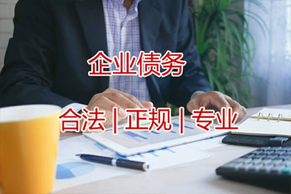 1000元债务拖延未还,如何处理解决?